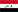 iraq icon نرخ ارز گمرک