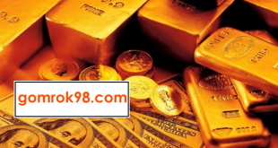 قیمت طلا امروز یکشنبه 6 خرداد 97