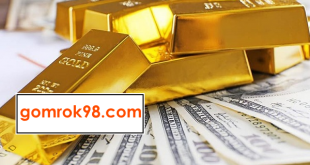 قیمت طلا امروز دوشنبه 7 خرداد 97