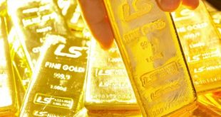 اعلام قیمت طلا