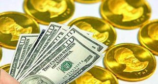 قیمت دلار و طلا و نرخ ارز امروز 30 اردیبهشت 97