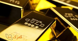 قیمت طلا امروز 2 خرداد 97