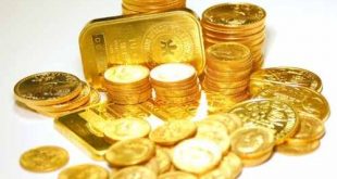 25 خرداد 97 قیمت طلای امروز