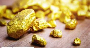 قیمت طلا و سکه (چهارشنبه 30 خرداد 97)