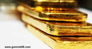 قیمت خرید و فروش طلا در بازار ایران امروز