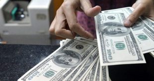 قیمت خرید دلار در بانک ها امروز 25 مهر 97