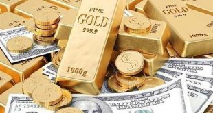 قیمت دلار , سکه و طلا امروز 7 آبان 97