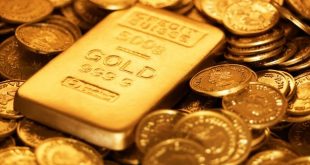 قیمت طلا 11 آبان