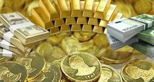 قیمت طلا، قیمت سکه و قیمت ارز امروز 970722