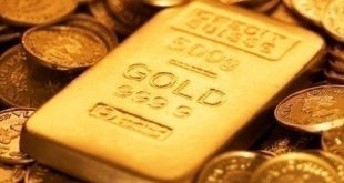 قیمت طلا امروز 13 بهمن 97
