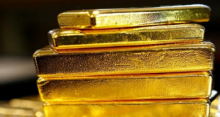 قیمت طلا امروز 14 بهمن 97