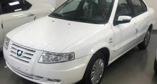 فروش محصولات ایران خودرو 1 مرداد 98