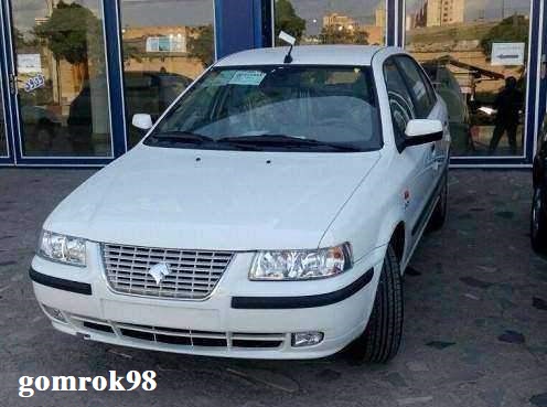 قیمت محصولات ایران خودرو 11 تیر 98