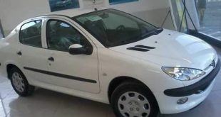 فروش اقساطی ایران خودرو ویژه 24 مهر 98