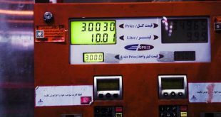 توزیع درآمد حاصل از افزایش قیمت بنزین
