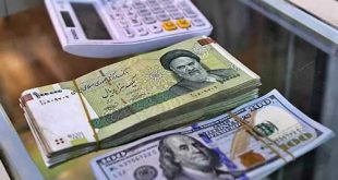 قیمت دلار 10 آذر 98 در صرافی ملی