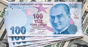 قیمت لیر ترکیه 99