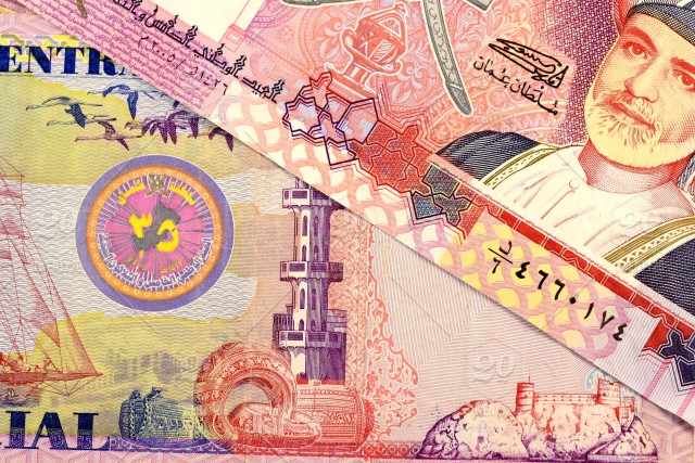 قیمت ریال عمان 99