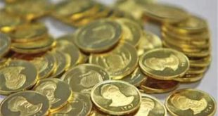 افزایش تقاضا برای خرید سکه