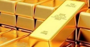 9 آذر 1400 قیمت طلا